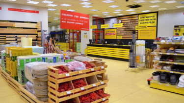 No more routine pricing