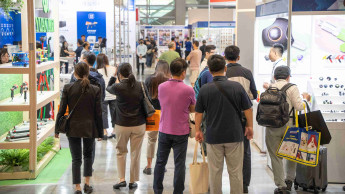 Taiwan Hardware Show returns to Taichung