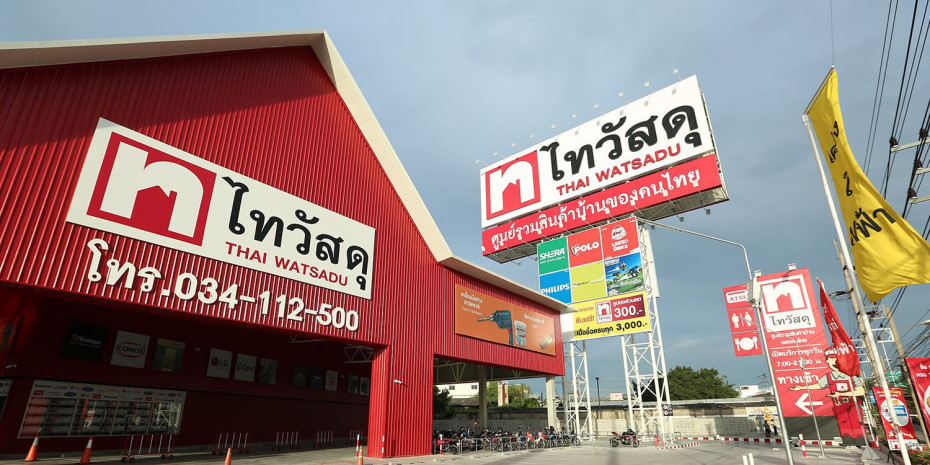 Thai Watsadu is CRC's main sales channel in the home improvement segment.