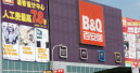 Design Centre for China