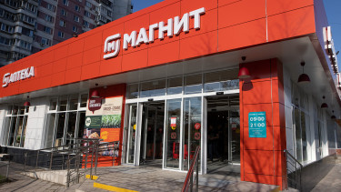 Leading Russian supermarket operator Magnit aims to enter the DIY market