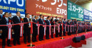 Opening in Tokyo