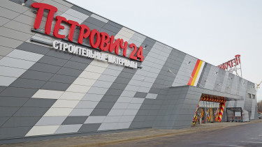 The Saint Petersburg ecosystem