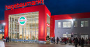 Hagebau increases retail sales