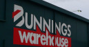 Further expansion at Bunnings