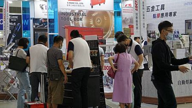 In 2022, Taiwan Hardware Show took place in Kaohsiung.
