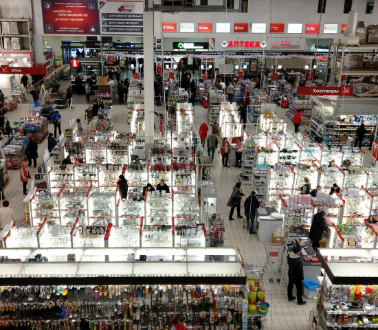 Maxidom is one of the major home improvement retailers in Russia.