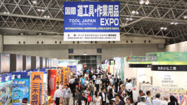 Tool Japan, Gardex/Extepo, Ifex and Agritech already achieved a visitor increase of 27 per cent in 2013. 