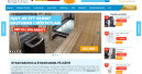 Byggmax acquires online shop Buildor