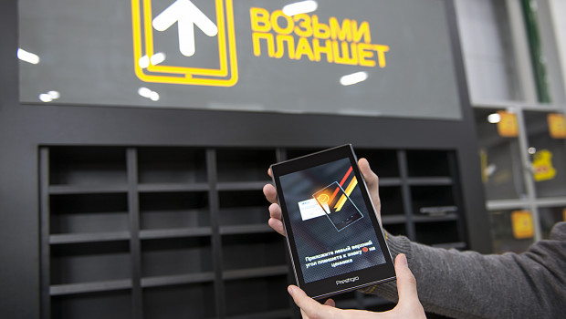 In the Petrovich stores, it is possible to shop using one’s tablet just by scanning the NFC tags on the goods.