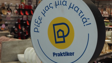 Praktiker in Greece becomes Dedeman