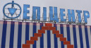 Epicentre heads for Russia
