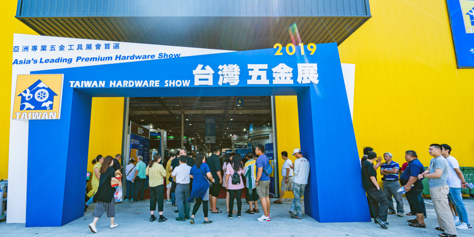 Taiwan Hardware Show, Taichung, 430 exhibitors
