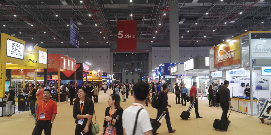China International Hardware Show, CIHS, visitors
