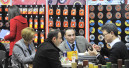 Asia-Pacific Sourcing fully-booked