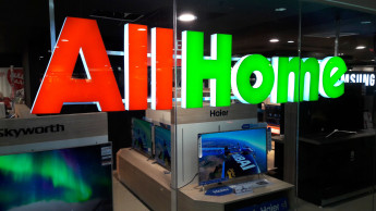 Philippine AllHome chain has made its stock market debut