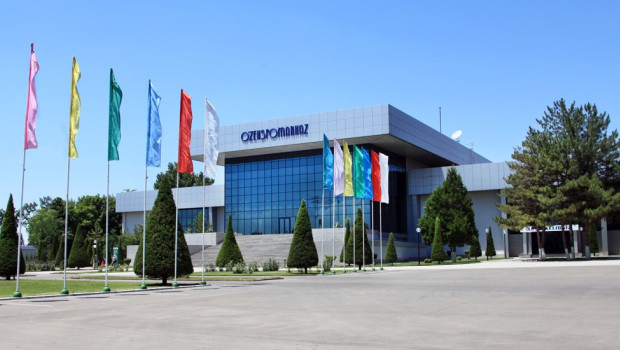Koelnmesse will organise the Central Asia International Hardware Expo (CAIHE) at the Uzexpocentre in the Uzbek capital Tashkent from 2026 onwards.