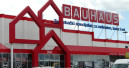 Bauhaus moving into Bricostore premises