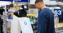 Robots in Silicon Valley