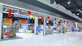 Rain and tariffs cause HomePro's sales to decline