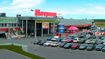 Metrika sells more stores in Saint Petersburg