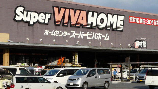 In 2017, the Japanese home improvement stores increased their overall sales by 0.10 per cent compared with the previous year.