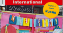 The new issue of DIY International