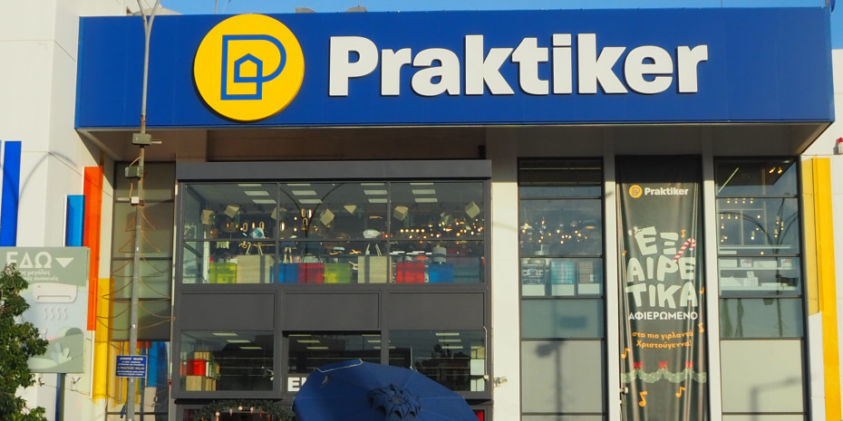 The first Greek Praktiker store was completely modernized in 2024.