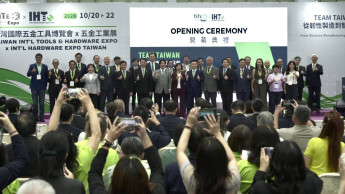President and 10,000 visitors on opening day of TiTE x IHT President and 10,000 visitors on opening day of TiTE x IHT