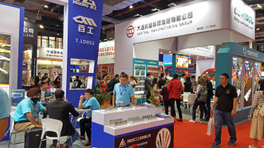 The China International Hardware Show maintains early October dates