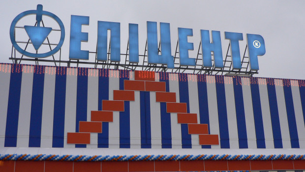 Epicentr is the marked leading DIY retailer in Ukraine.