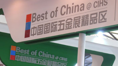 Asian product offer in concentrated form