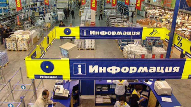 In an interview major shareholder Maseltov demanded the selling off of Praktiker’s East European business. Pictured is a branch in Bulgaria.