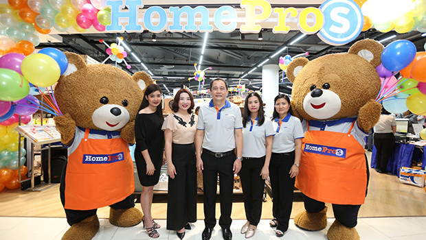 Opening of Home Pro S in the shopping mall Gateway Ekamai.