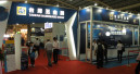 Taiwan Hardware Show grows in size