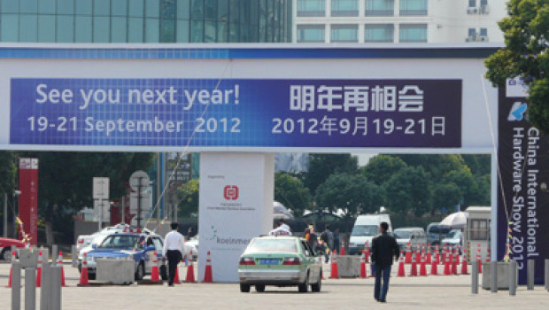 The CIHS 2012 will occupy ten halls on the Shanghai exhibition site.