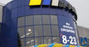 The first and biggest in Moscow