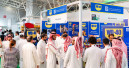 Trade fair premiere in Riyadh with more than 200 exhibitors