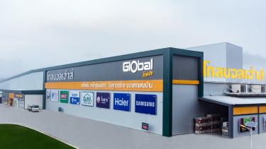 Global's Q1 sales down 1.86 per cent
