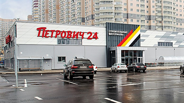 Petrovich is the new no. 2 in the Russian DIY market. Petrovich is the new no. 2 in the Russian DIY market.