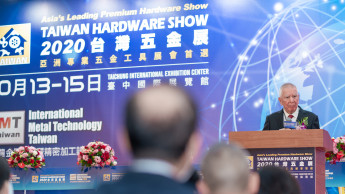 Strategic move of Taiwan Hardware Show