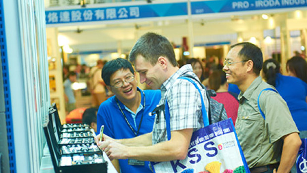 Of the 23 847 visitors registered at the event, 3 248 had come from abroad; that was around 16 per cent more than in 2012. 