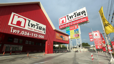 Tourism resurgence supports Thai Watsadu