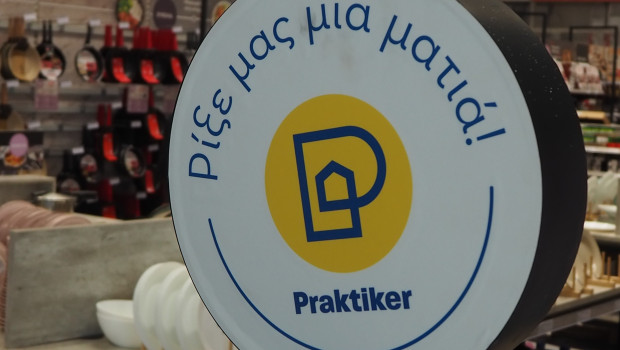 Soon to be a thing of the past: the Praktiker brand is set to disappear from the Greek home improvement market in the foreseeable future, having been present there for 35 years.