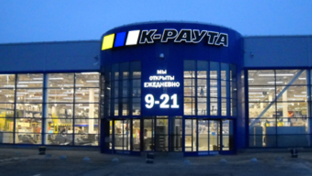 In June Kesko’s building and DIY division in Russia saw an increase of nearly 29 per cent. This is the recently opened K-Rauta store in Tula.