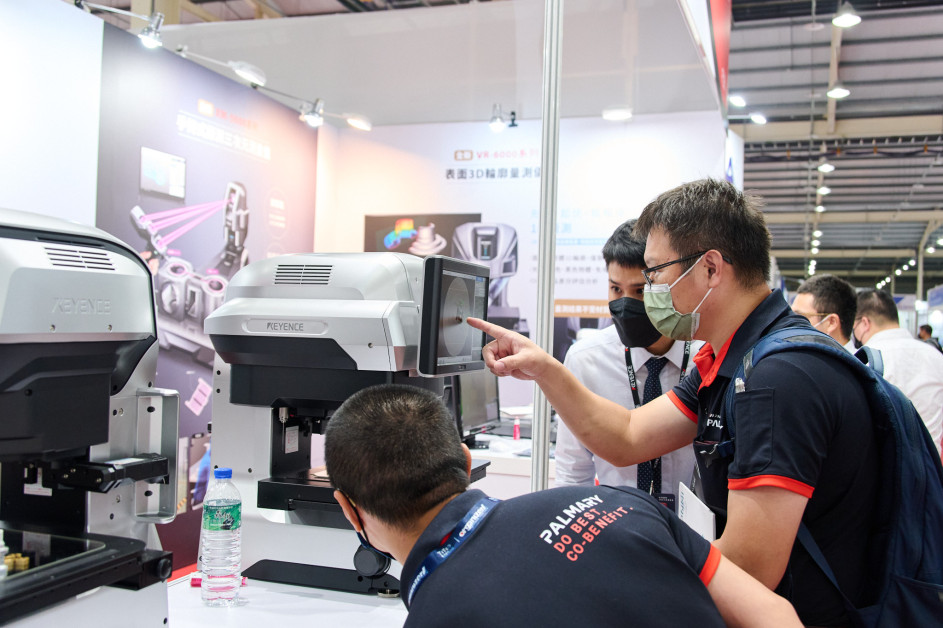 Taiwan International Tools & Hardwa... diyinternational