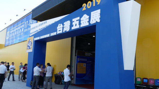 In Taichung, the Taiwan Hardware Show is currently taking place until tomorrow, Saturday 19 October 2019.

