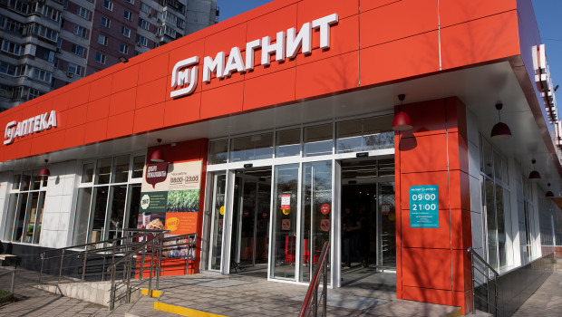 Magnit operates a network of 21 500 supermarkets and convenience stores across Russia.