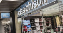 Clas Ohlson sales back to previous year's level at the end of the second quarter