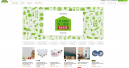 DIY and Garden needs to catch up in French e-commerce